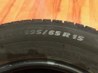 Лот: 11825895. Фото: 6. Как новые Michelin 195/65 R15