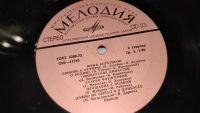 Лот: 25802115. Фото: 6. " Начни сначала " Ю. Богатиков...