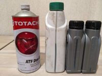 Лот: 20984245. Фото: 2. Автомасла с рубля!. Автохимия, масла, тюнинг