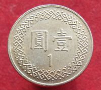 Лот: 15318612. Фото: 2. Тайвань 1 доллар, 2008г. Монеты