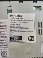 Лот: 20731310. Фото: 3. Магнитола Prology. Авто, мото, водный транспорт