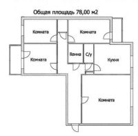 Лот: 9447510. Фото: 11. 4 комнатная квартира, ул. Республики...