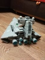 Лот: 13390222. Фото: 4. Lego Star Wars 75055 Конструктор...