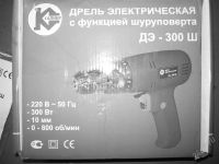 Лот: 1035950. Фото: 2. шуруповерт сетевой. Инструмент и расходные