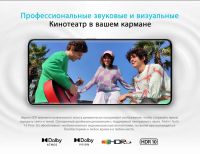Лот: 25412272. Фото: 19. Новый. Гарантия. Xiaomi Redmi...