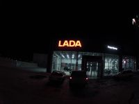 Лот: 1414181. Фото: 17. Профессиональная укладка ламината...