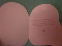 Лот: 4100832. Фото: 2. Открытка - 6. Товары для праздника