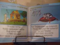Лот: 3182131. Фото: 3. Азбука.О.Жукова. Литература, книги