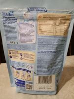 Лот: 18734957. Фото: 2. Детская каша Нутрилон Nutrition... Продукты