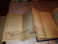 Лот: 13443780. Фото: 6. av oz THE Journal of THE Royal...