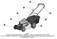 Лот: 16066642. Фото: 2. Газонокосилка Champion LM5345BS. Инструмент и расходные