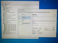 Лот: 23523553. Фото: 2. Моноблок HIPER V2 9YXTHV8I4W Intel... Компьютеры, ноутбуки, планшеты