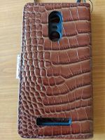 Лот: 17861631. Фото: 3. Чехол книжка Xiaomi Redmi Note... Смартфоны, связь, навигация