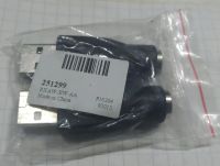 Лот: 19841254. Фото: 2. Переходник PS/2 - USB. Комплектующие