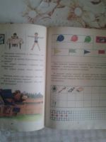 Лот: 18809323. Фото: 4. Математика в картинках. Моро М... Красноярск