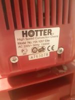 Лот: 18543476. Фото: 2. Аэрогриль Hotter hx-1056 elite. Мелкая бытовая техника