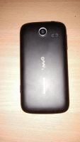 Лот: 4358987. Фото: 2. Lenovo A750. Смартфоны, связь, навигация