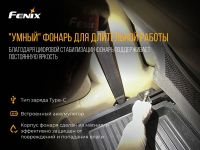 Лот: 21441107. Фото: 7. Налобный фонарь Fenix HM65R-T...