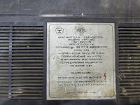 Лот: 19264899. Фото: 3. Магнитофон. Бытовая техника