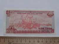 Лот: 18713751. Фото: 2. Аукцион банкнот с 1 рубля,по честному... Банкноты