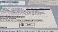 Лот: 20901130. Фото: 5. Магнитола Toyota Estima GSR50W...