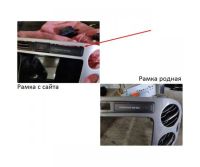Лот: 17817950. Фото: 2. Штатная магнитола для Volkswagen... Автозвук