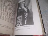 Лот: 25896545. Фото: 8. озю..вбр..(5092303) Русская Голгофа...