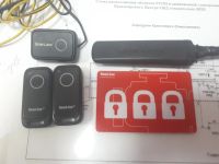 Лот: 14923502. Фото: 2. Иммобилайзер StarLine i95 Lux. Оснащение, оборудование, аксессуары