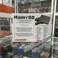 Лот: 10712366. Фото: 2. Sega "Hamy SD" Black (166-in-1... Игровые консоли