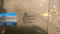 Лот: 10221421. Фото: 2. Стекла на Газ 3102. Автозапчасти
