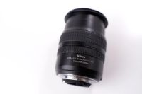 Лот: 15668900. Фото: 7. Объектив Nikon AF-S Nikkor 24-85mm...