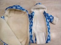 Лот: 12083633. Фото: 3. Комплект для новорожденного зимний. Дети растут