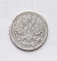 Лот: 4628297. Фото: 2. 10 копеек 1904г. Монеты