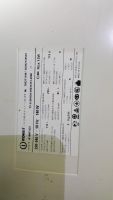 Лот: 11222787. Фото: 2. холодильник indesit. Крупная бытовая техника