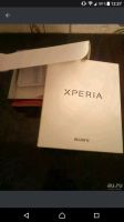 Лот: 10939109. Фото: 5. Sony Xperia XA dual
