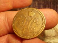 Лот: 15235391. Фото: 7. Отличная копейка серебром 1843...