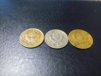 Лот: 7983668. Фото: 2. два трояка и двадцатик 1940. Монеты