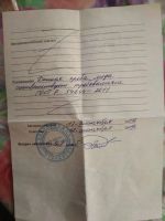 Лот: 14765250. Фото: 2. Мед разнотравье, с собственной... Продукты