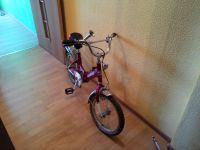 Лот: 3970329. Фото: 2. велосипед детский двухколесный...