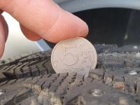 Лот: 14618708. Фото: 3. Bridgestone Ice Cruiser 7000. Авто, мото, водный транспорт