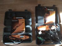 Лот: 12142560. Фото: 2. 2 гравера вихрь. Инструмент и расходные