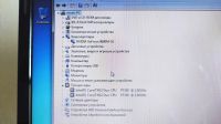 Лот: 17827899. Фото: 4. Ноутбук Acer Aspire 6930 ZK2. Красноярск