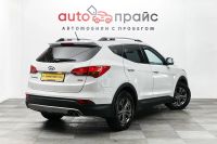 Лот: 19308842. Фото: 7. Hyundai Santa Fe, III 2.4 AT...