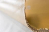 Лот: 18400255. Фото: 5. Вибропласт StP Profi Plus 3,5...