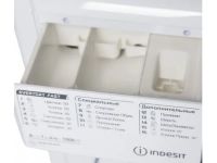 Лот: 25346870. Фото: 4. Стиральная машина Indesit EWUC... Красноярск