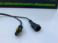 Лот: 11236905. Фото: 2. Переходник с D2S - AMP. Автозапчасти