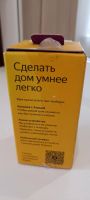Лот: 19524853. Фото: 6. Умная лампочка яндекс 2