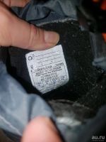 Лот: 10656794. Фото: 3. Сапоги сноубутсы columbia 27. Дети растут