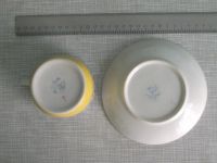 Лот: 20771128. Фото: 7. Чайная пара фарфор завод Пролетарий...