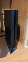 Лот: 18374589. Фото: 2. Sony playstation 4 2TB. Игровые приставки, консоли, видеоигры